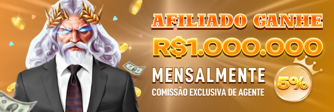 N58 Rebate