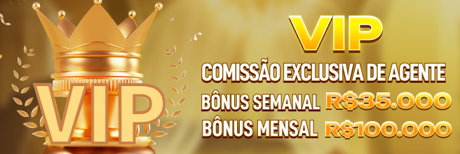 N58 Ganhe R$ 100,00 Gratis